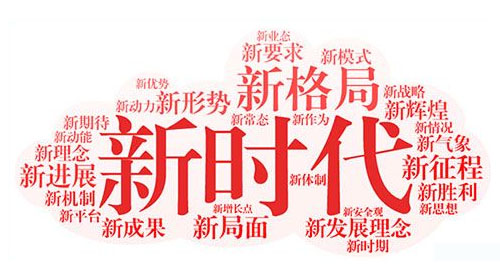 5月1日起實施新國標，液化石油氣瓶閥行業(yè)進入新時代